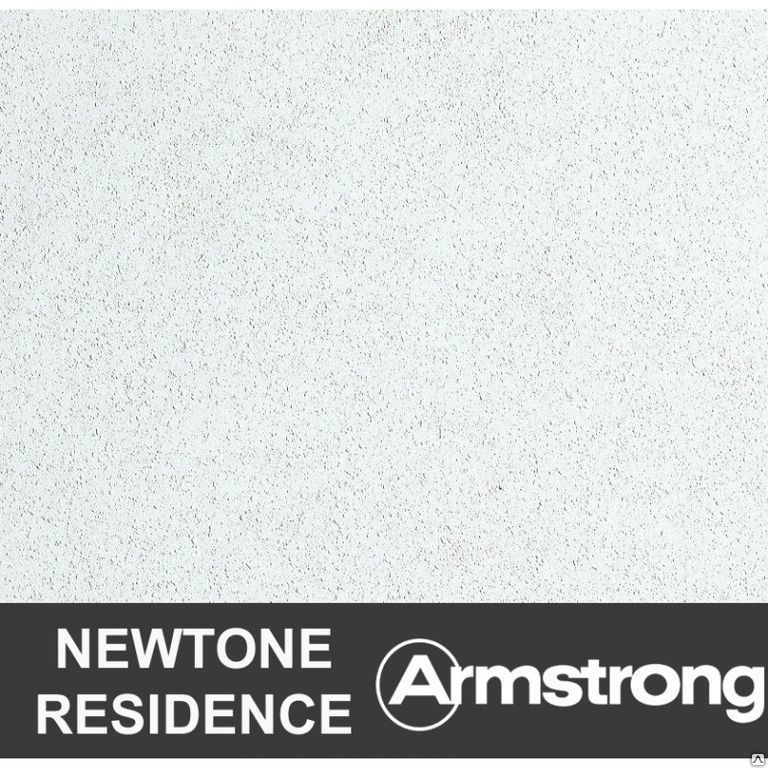 Armstrong Newtone