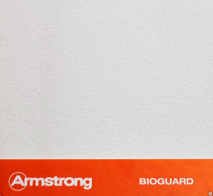 Armstrong Bioguard Plain 12